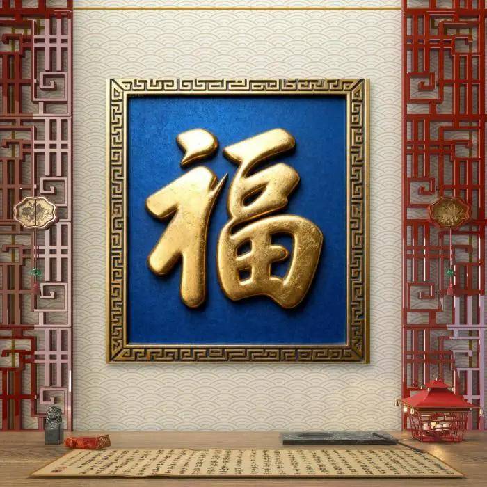 文章配图-2