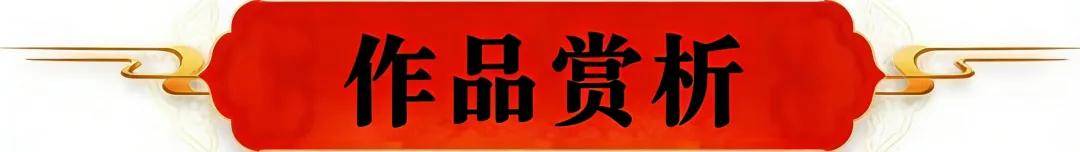 文章配图-4