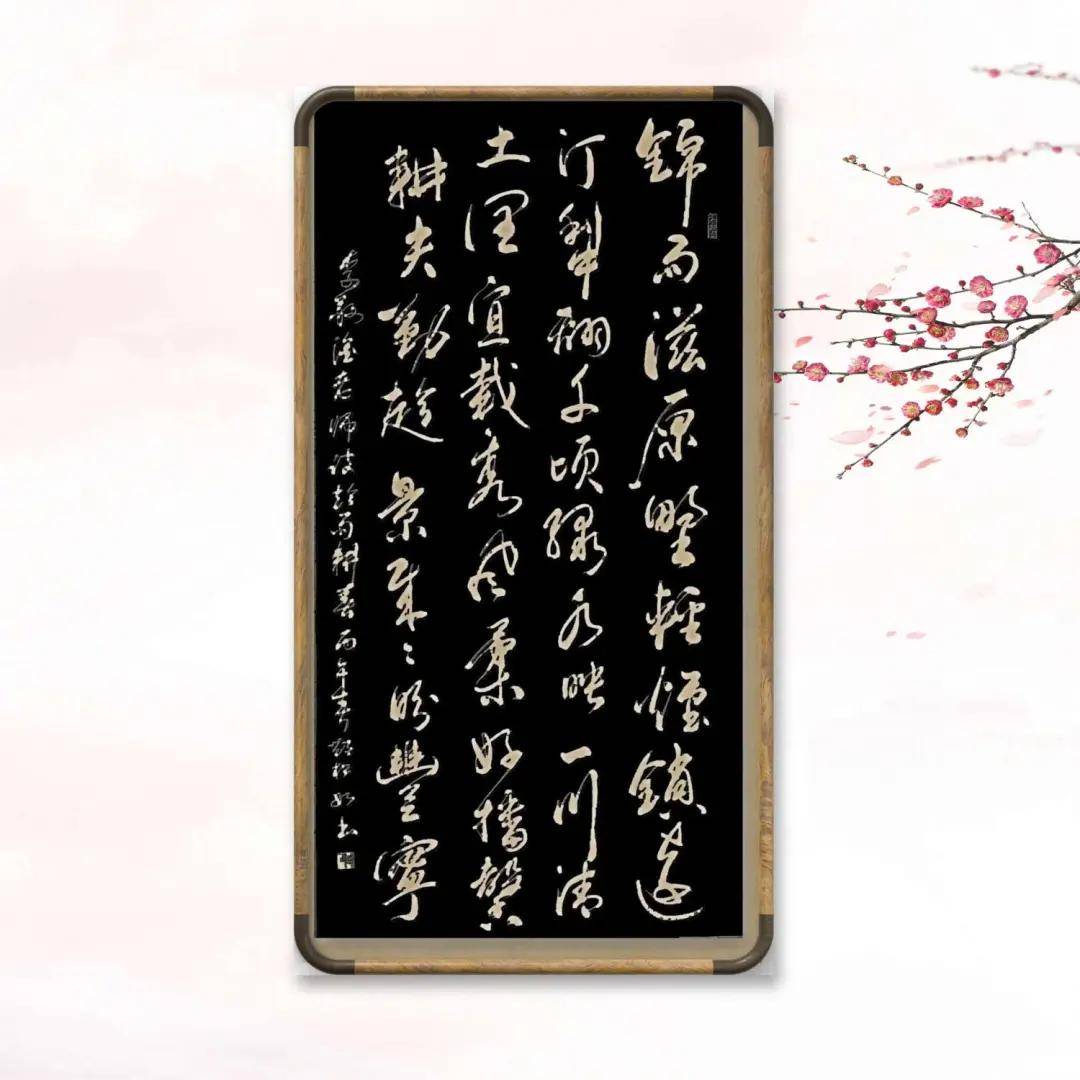 文章配图-18