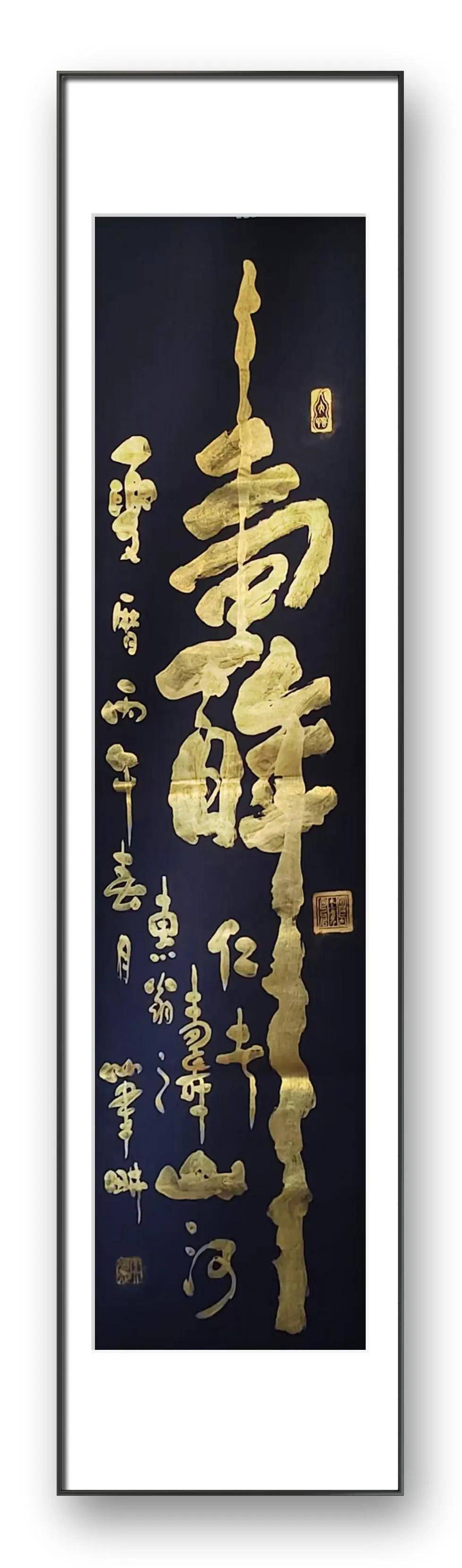 文章配图-10