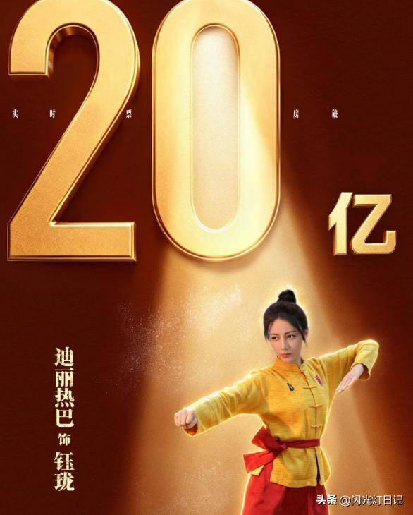 文章配图-1