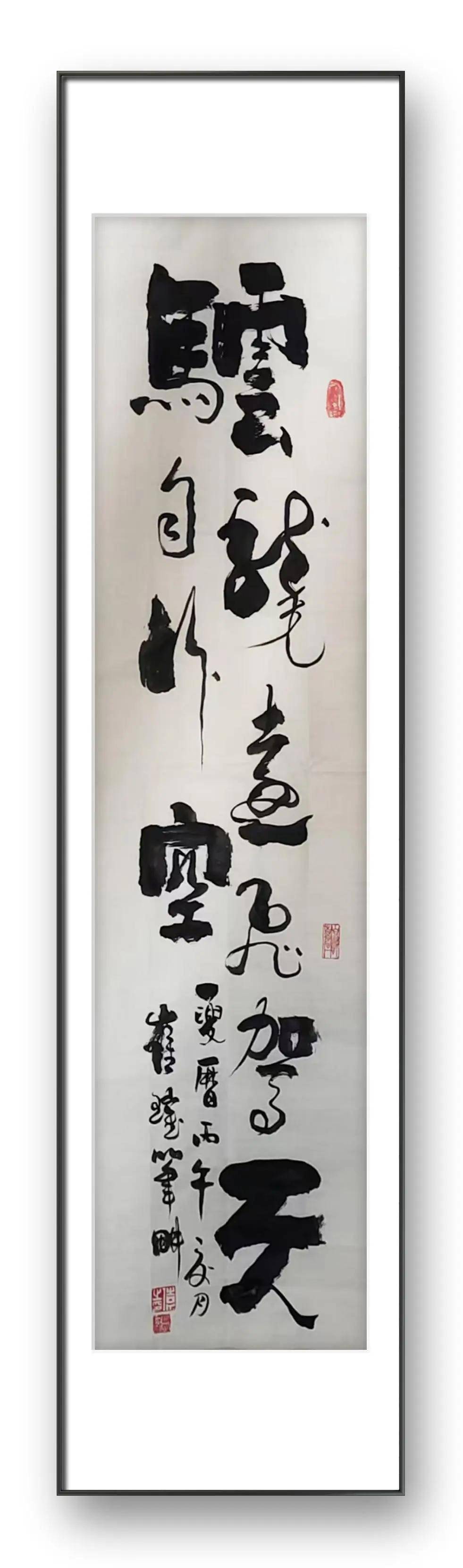 文章配图-7