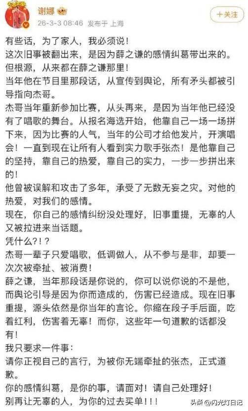文章配图-2
