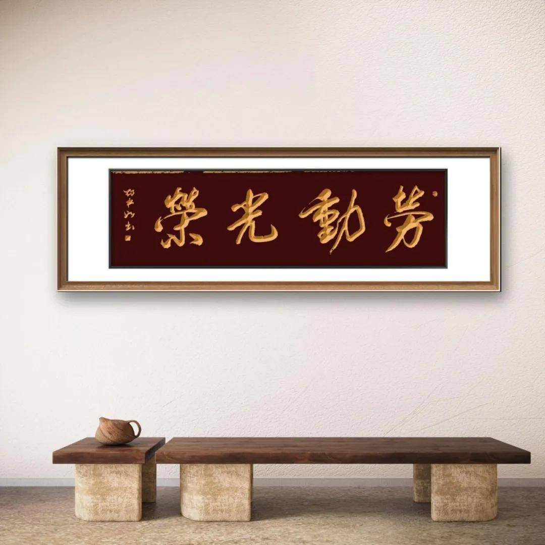 文章配图-6