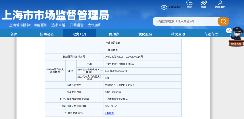 文章配图-2