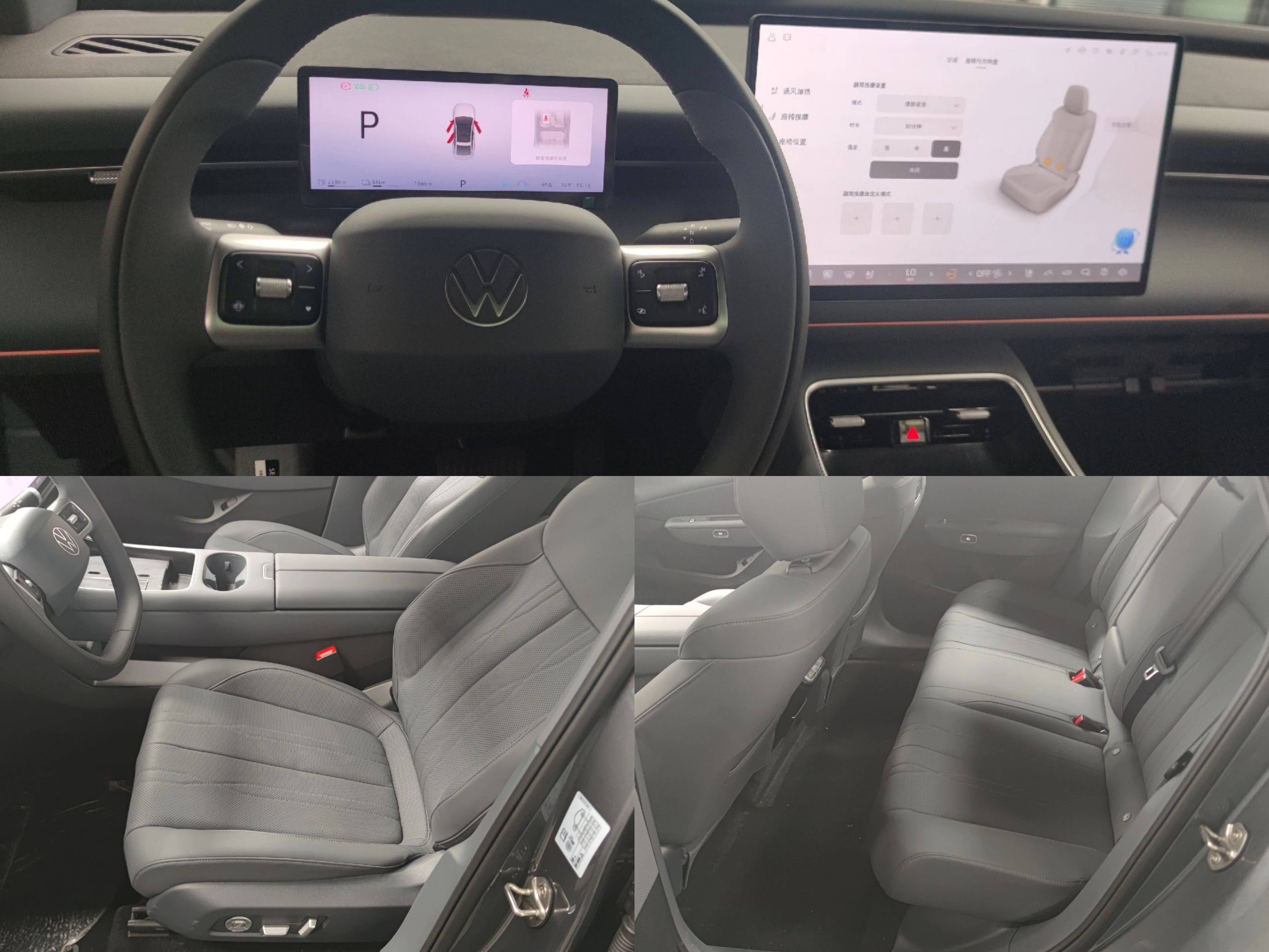 Volkswagen id. Era 5s (2026)