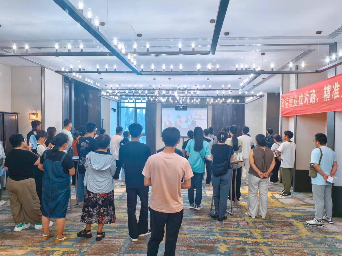 文章配图-2