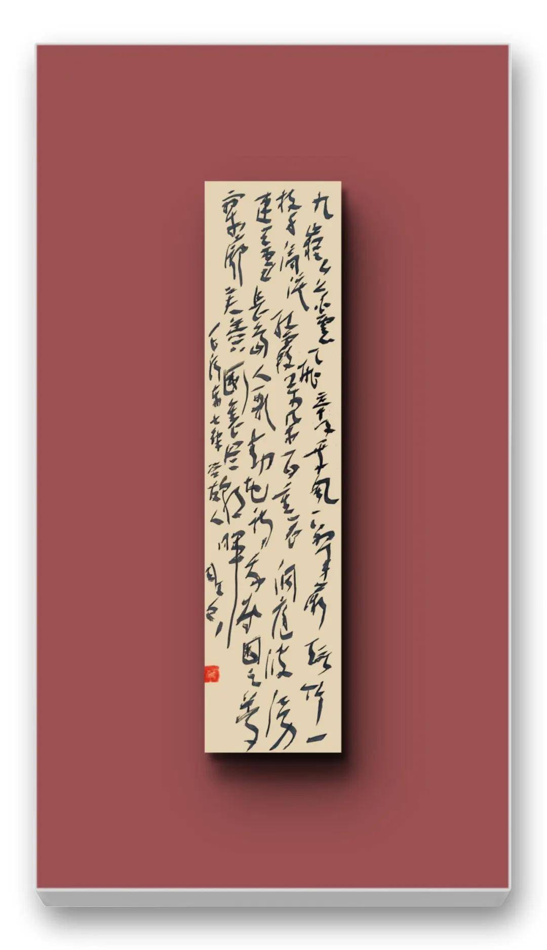 文章配图-15
