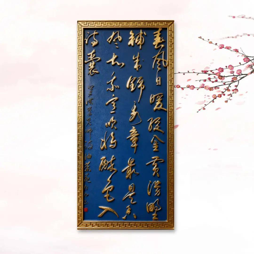 文章配图-17