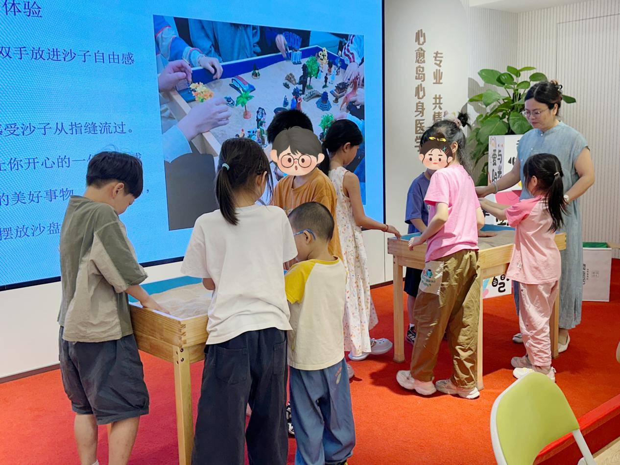 文章配图-2