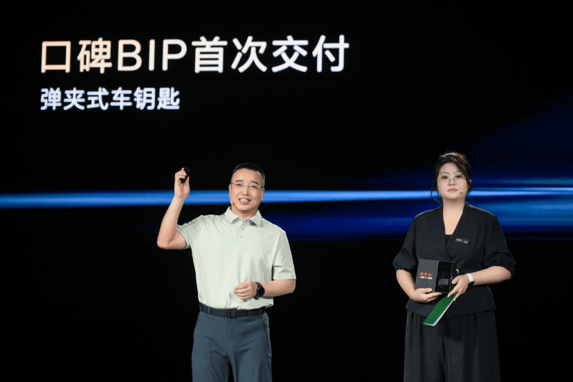 北京81全面进入口碑BIP阶段，全方位淬炼产品可靠1368.png