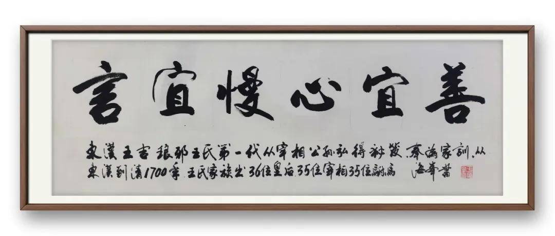 文章配图-3
