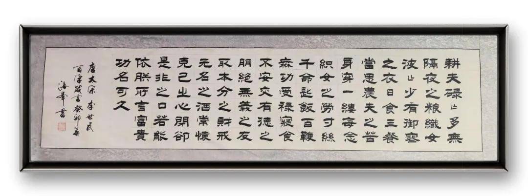 文章配图-7