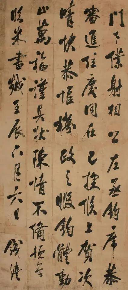 文章配图-10