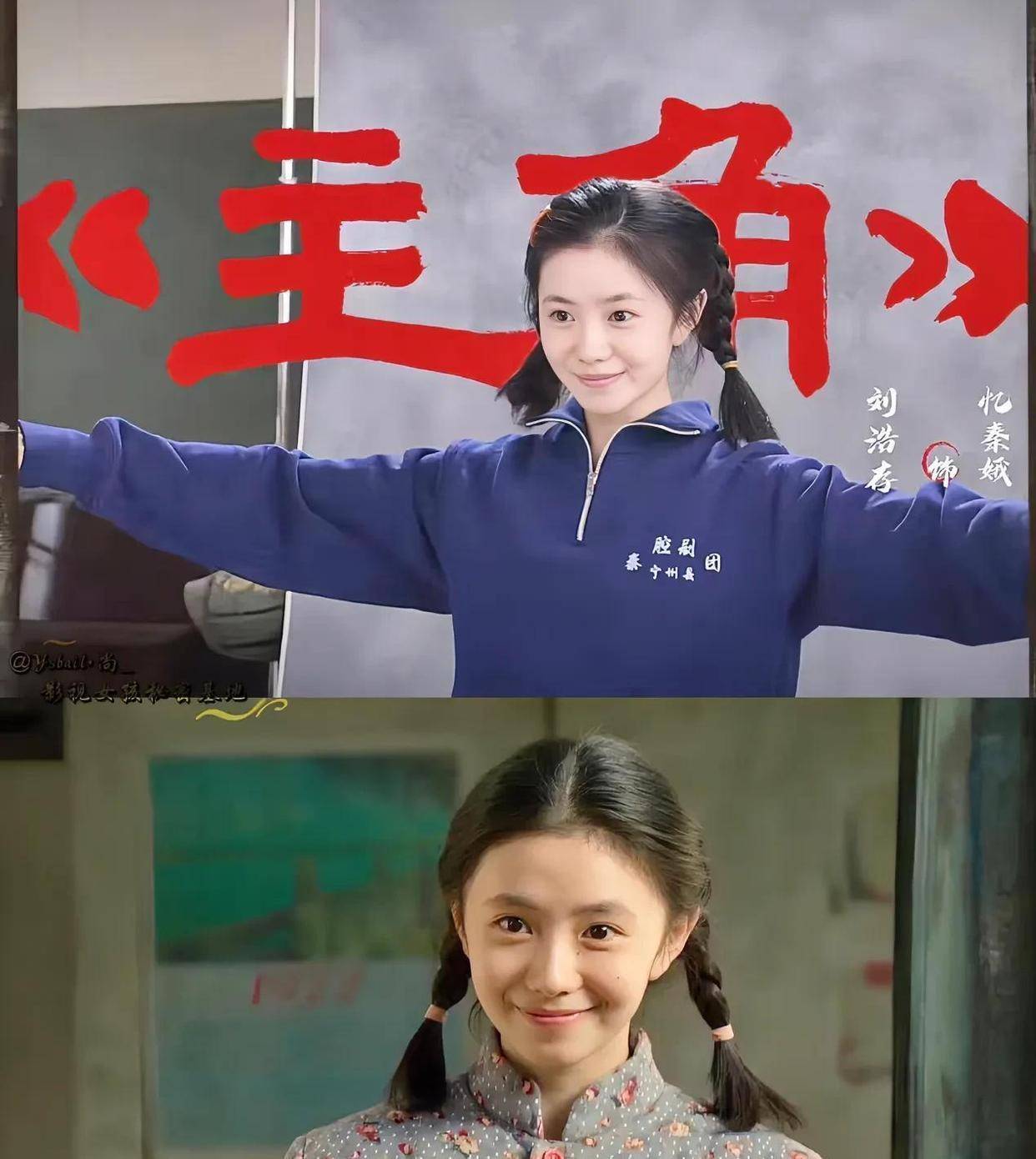 原创            电视剧《主角》：王丽坤演技封神，催泪收官引热议！