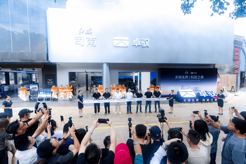 叠加六重大礼！全新一代天工08 670 Max上市限时价17.99万元226.png