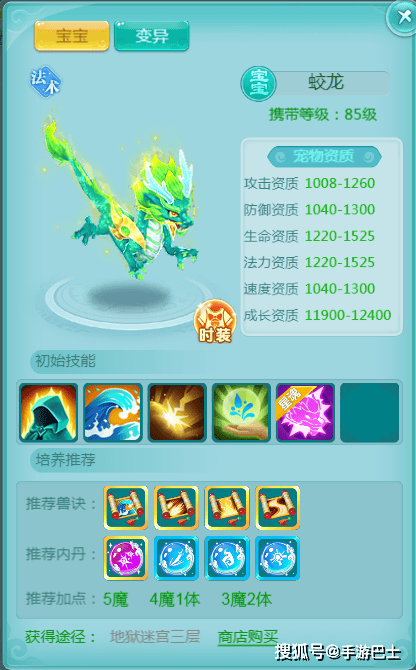 天穹网络