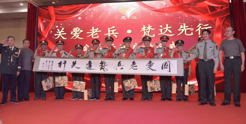 文章配图-4