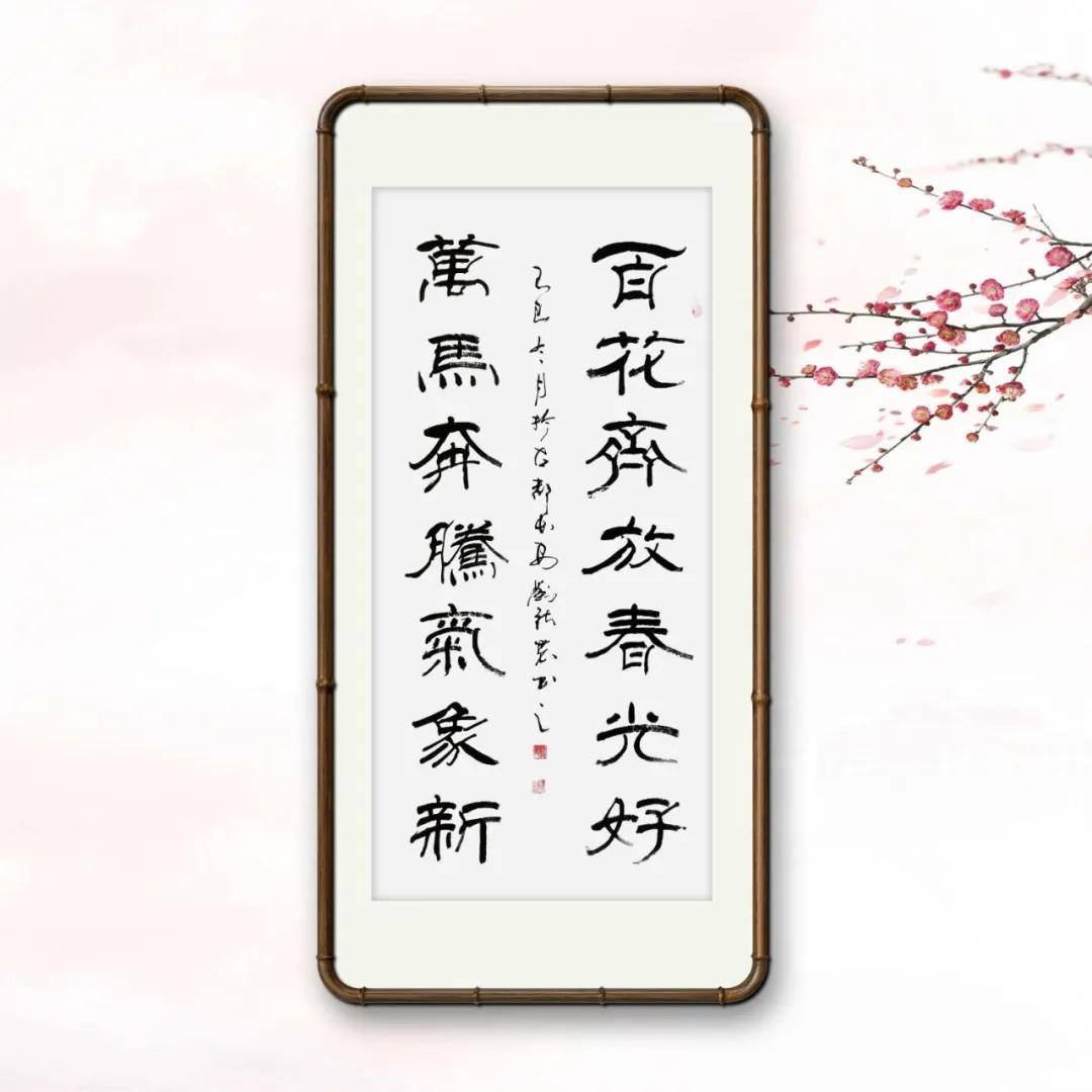 文章配图-4