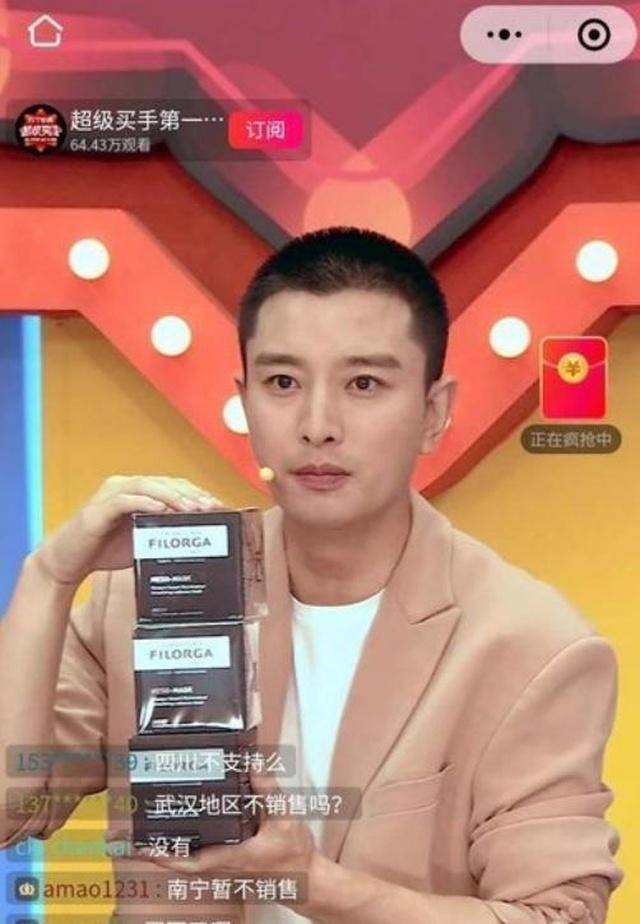 文章配图-1