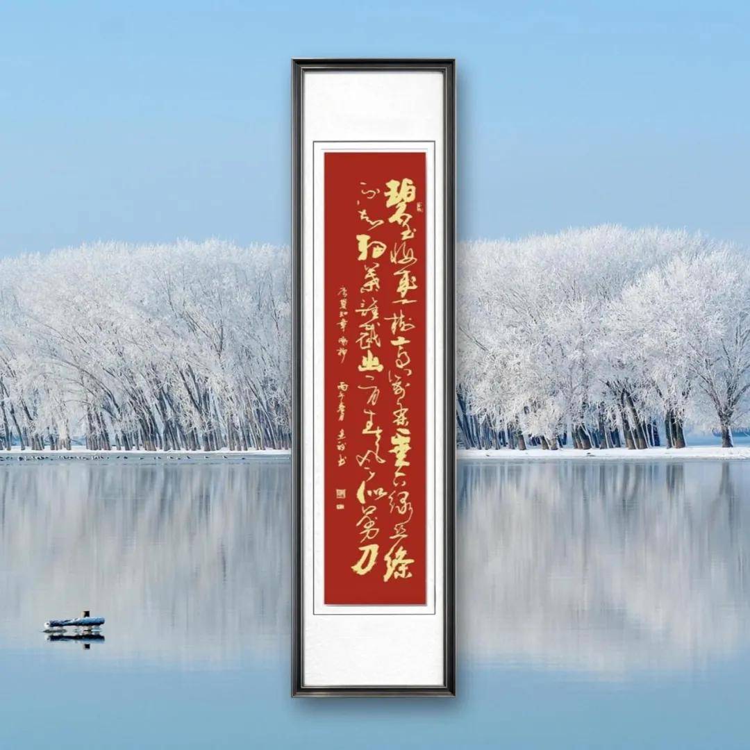 文章配图-12