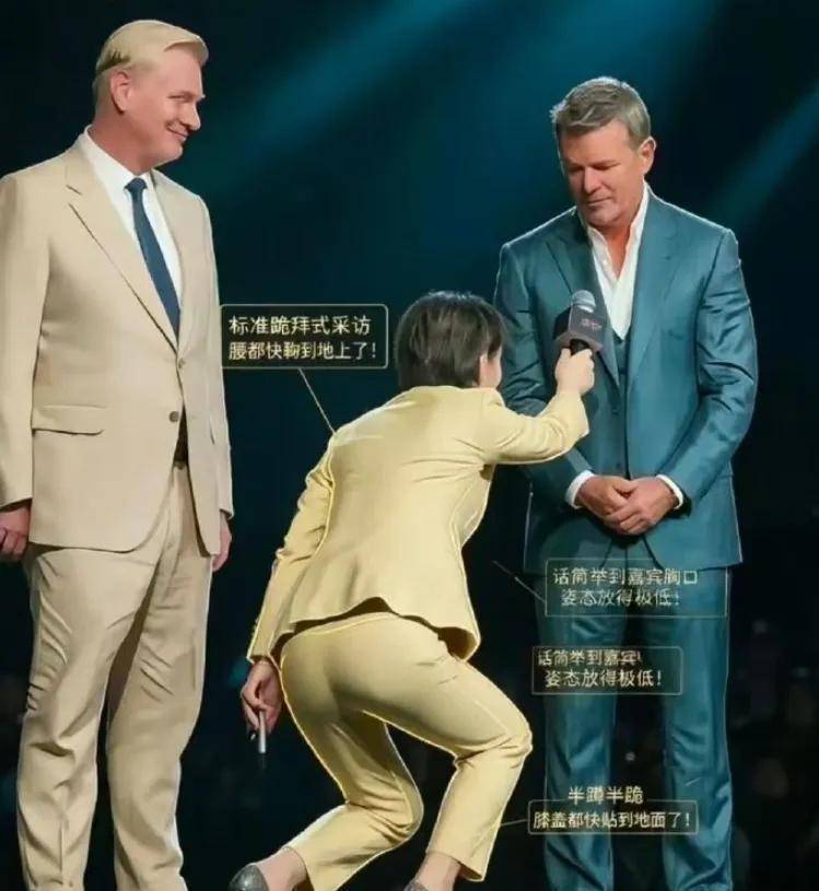 都2026年了，居然还有跪久了站不起来的