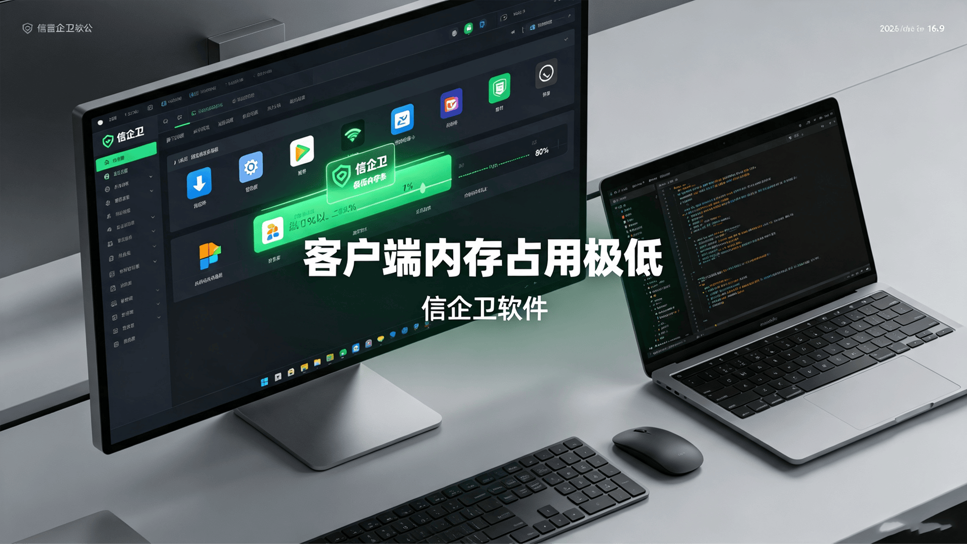 文章配图 (3)0320260803.png