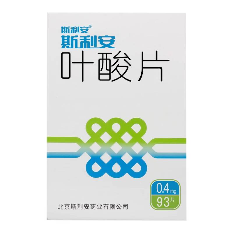 长期吃二甲双胍易叶酸不足？糖友该选哪款叶酸