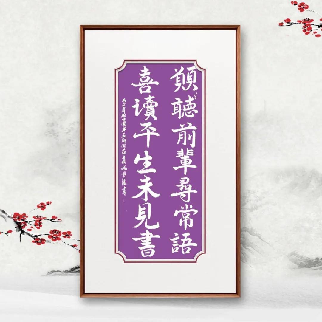 文章配图-7