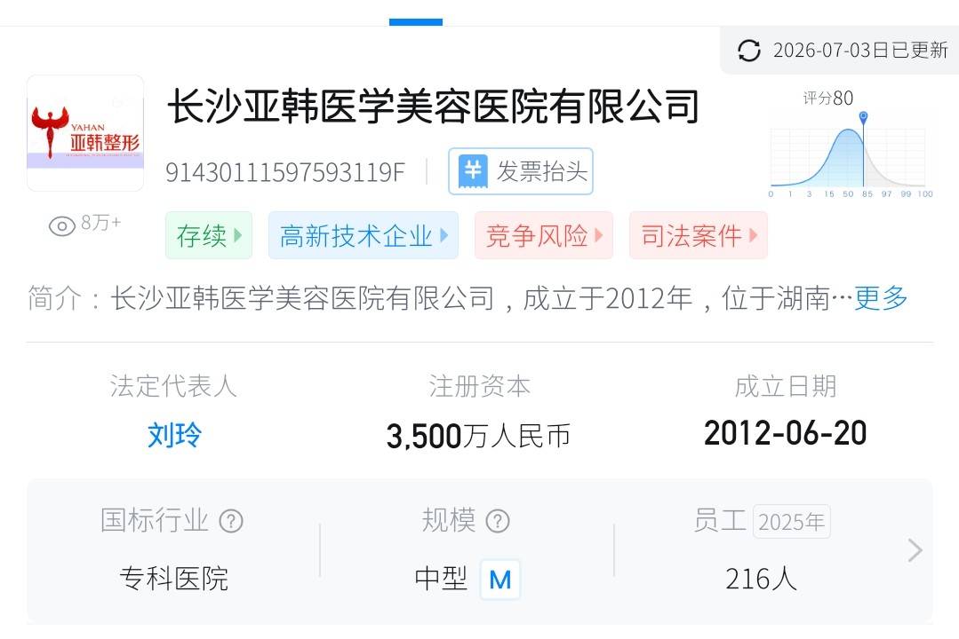 文章配图-5