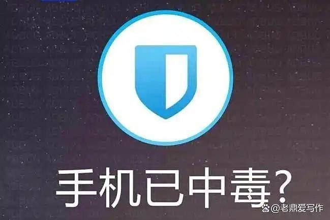 短信验证码最新怎么弄出来的图片 短信验证码最新怎么弄出来的图片