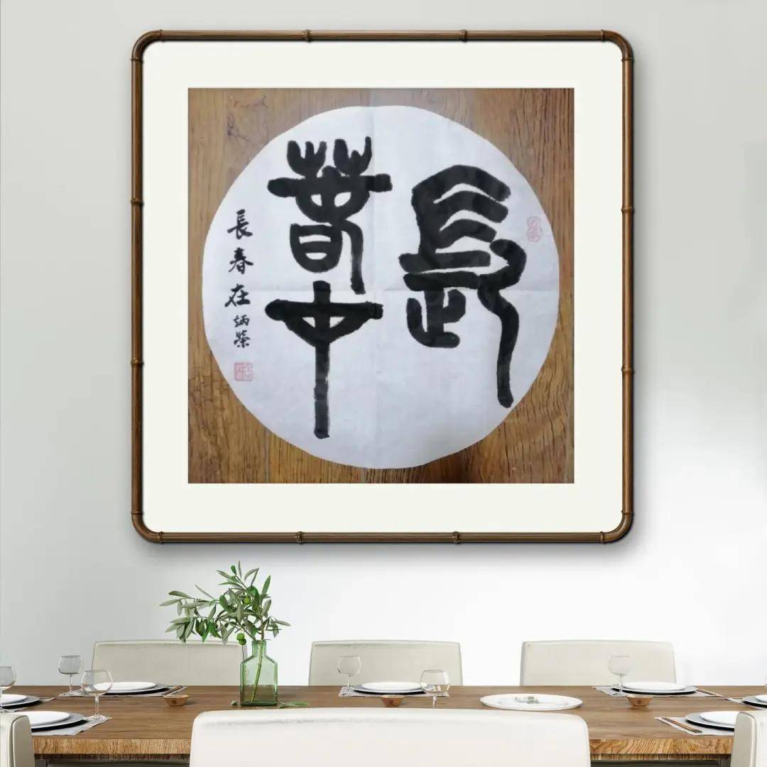 文章配图-13