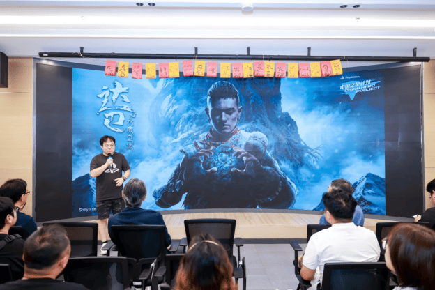 PlayStation无障碍娱乐体验分享会在上海举办 助力残障玩家共享游玩乐趣