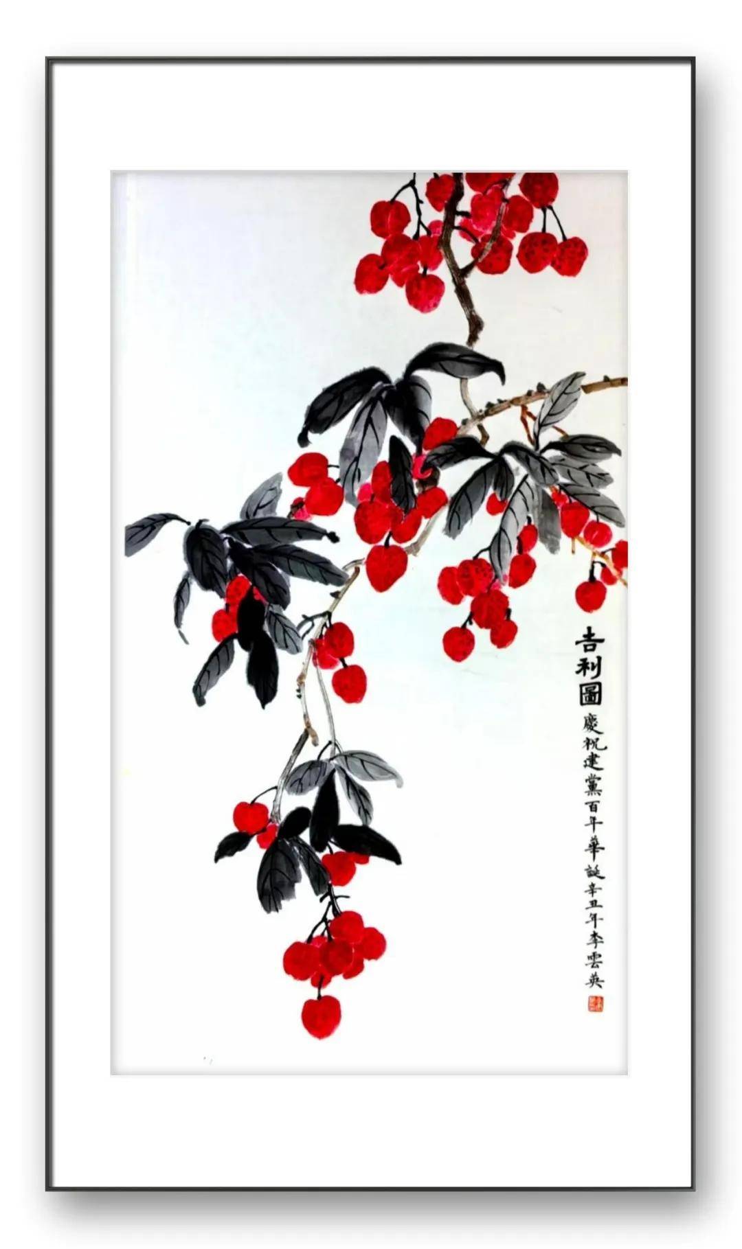 文章配图-2