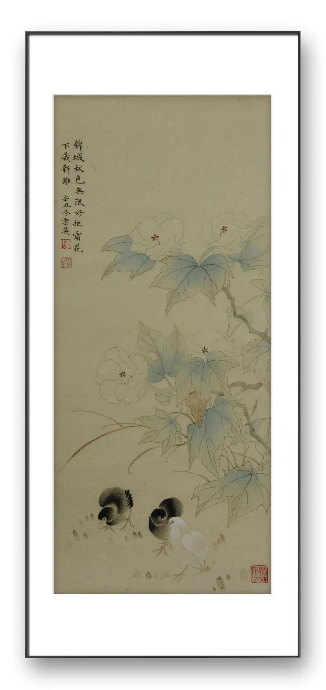 文章配图-5