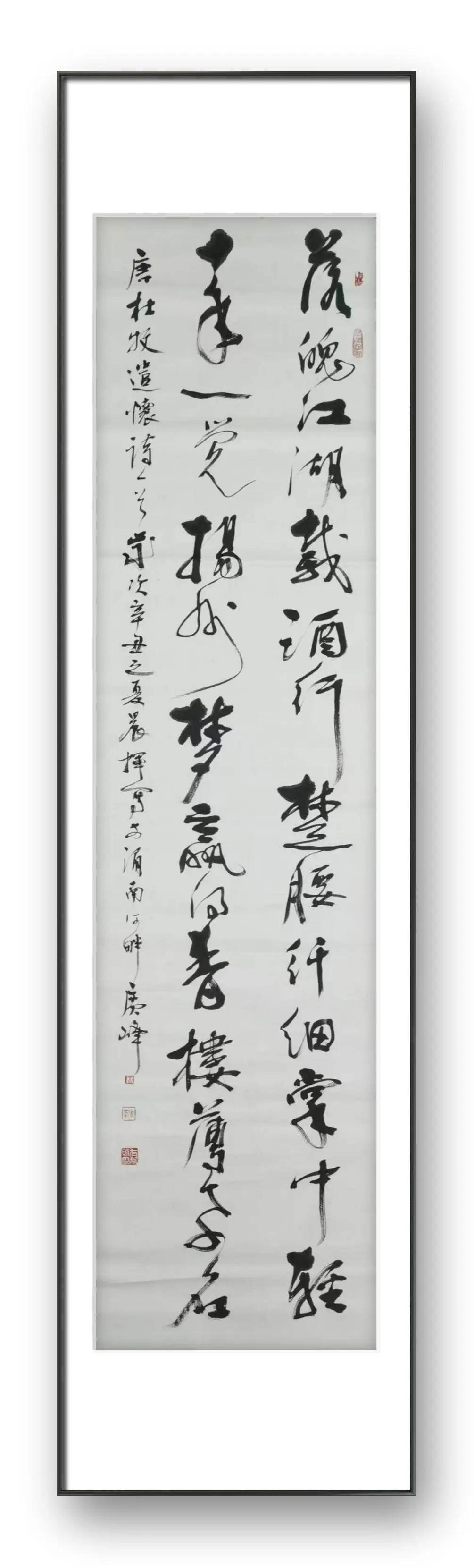 文章配图-5