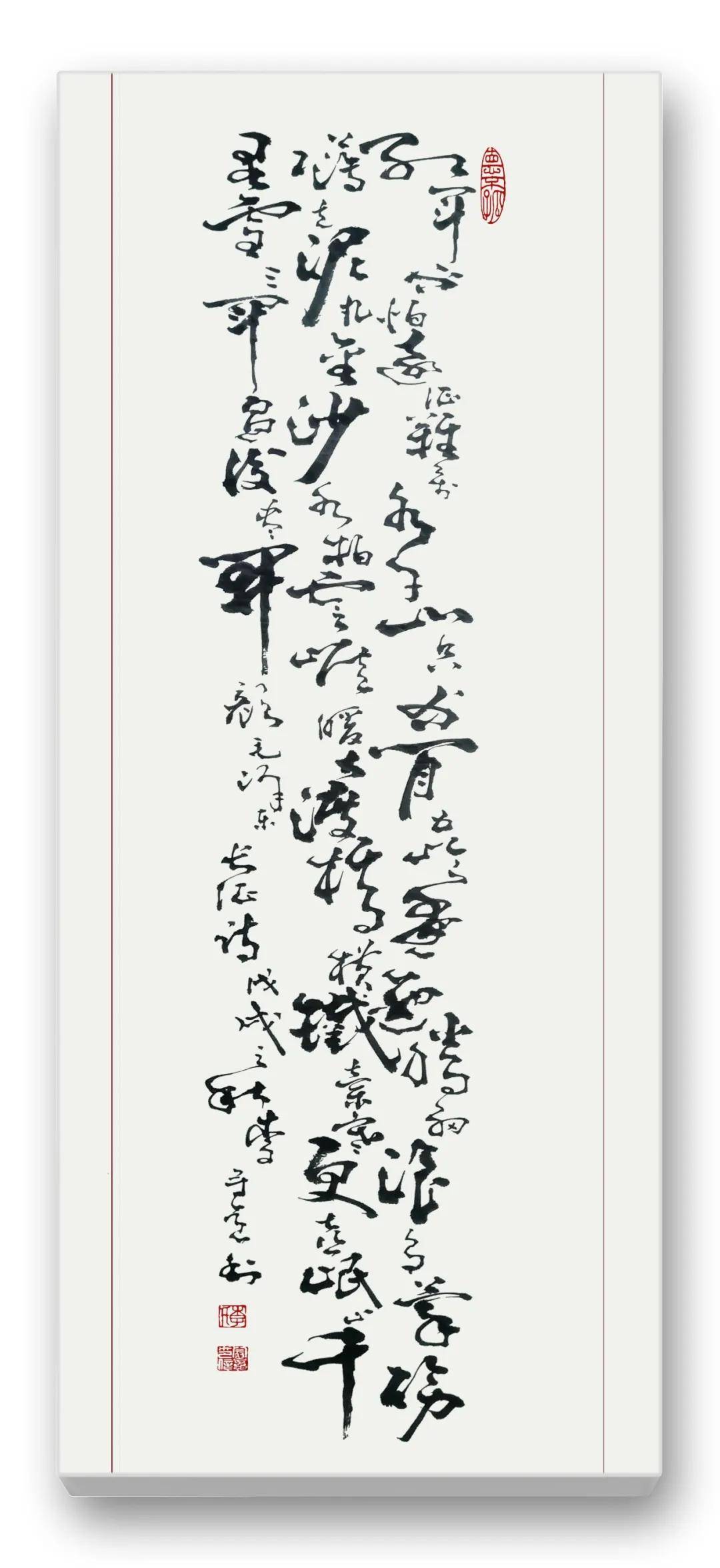 文章配图-23