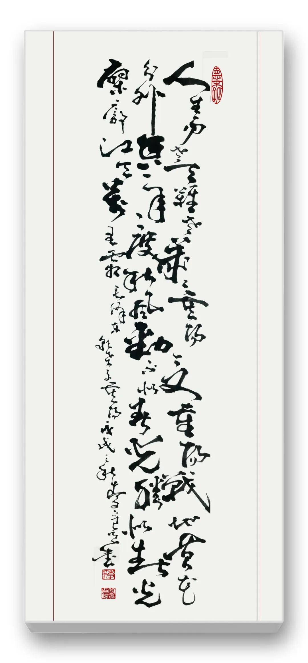 文章配图-17