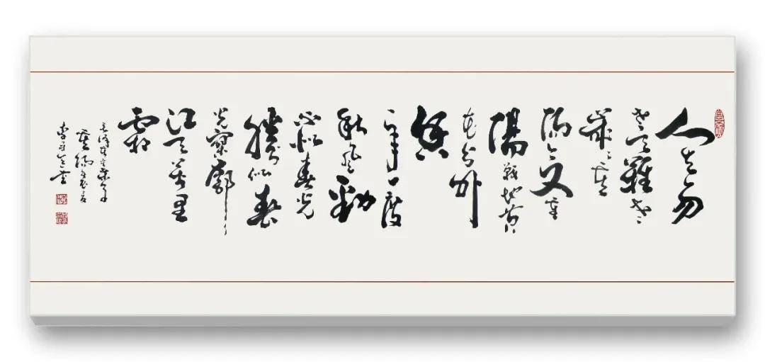 文章配图-8