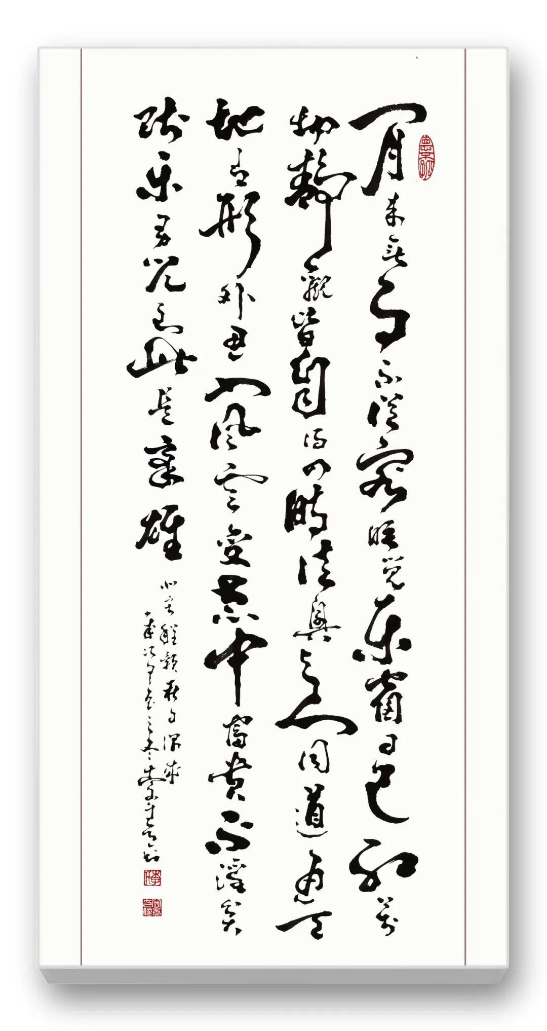 文章配图-13