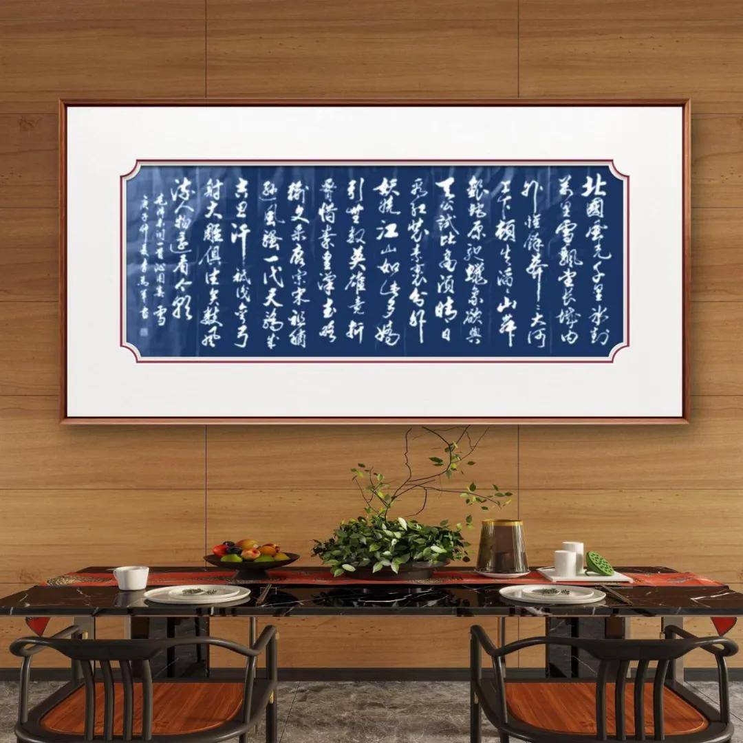 文章配图-3