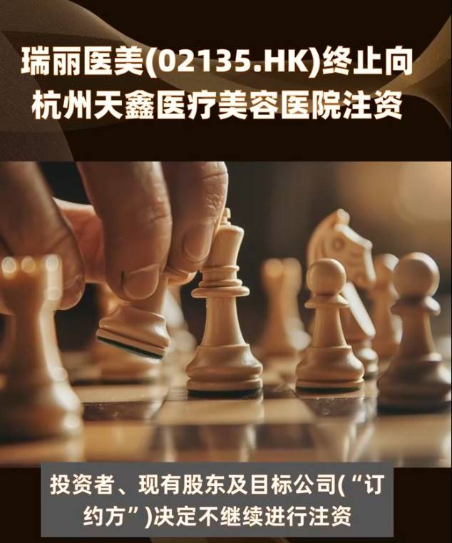 文章配图-4