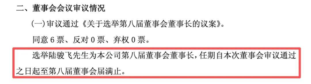 文章配图-2
