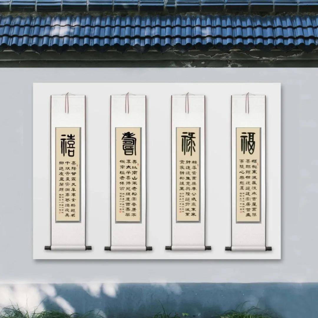 文章配图-4