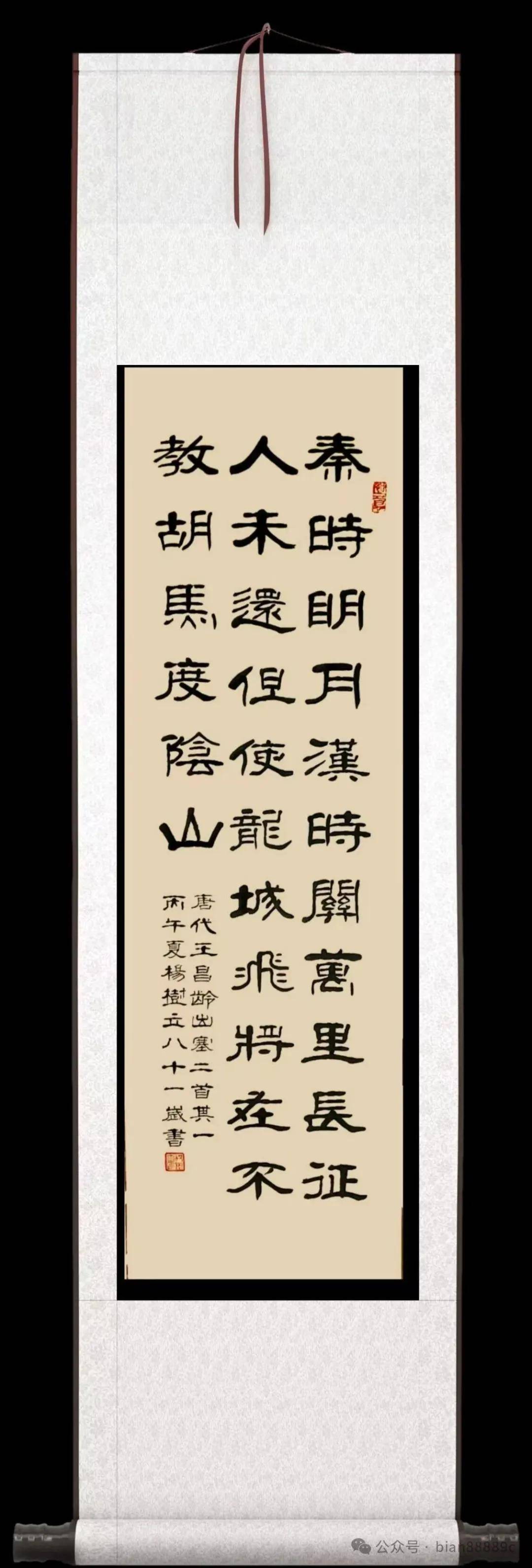 文章配图-8