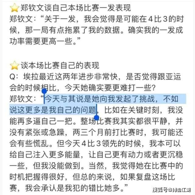 文章配图-3