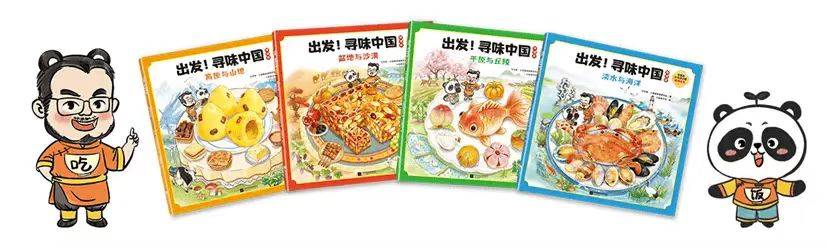 文章配图-1