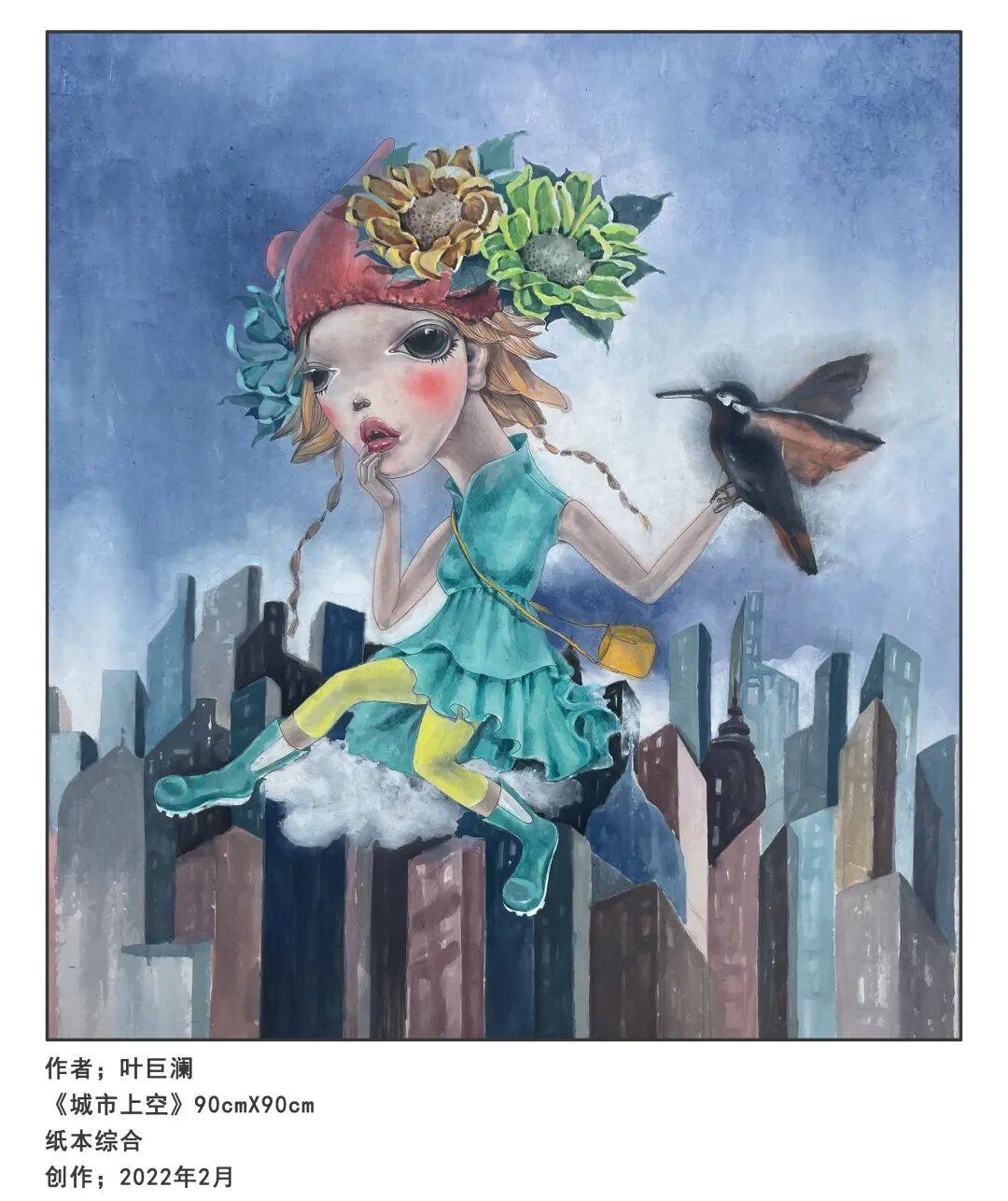 文章配图-1