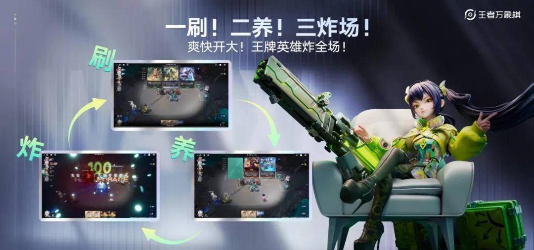 文章配图-1