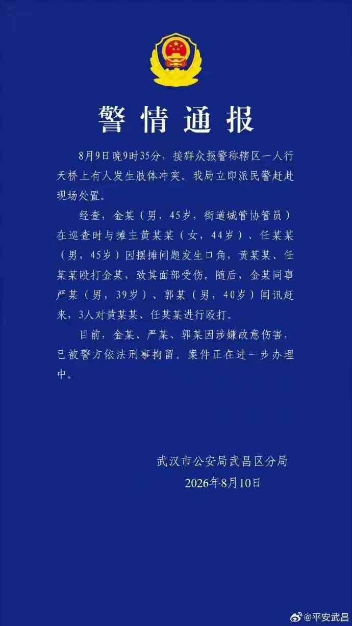 51ac1d530d72f8b9d1aa1af2aba32699.jpg